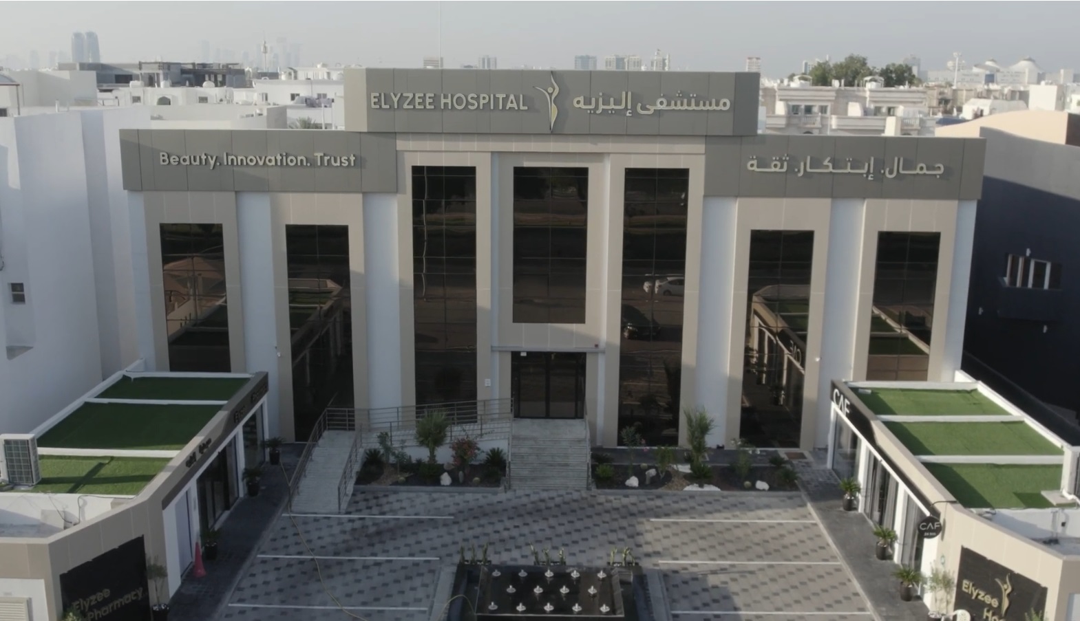 Screenshot_20240726_054931_Video Player Screenshot_20240726_054931_Video Player