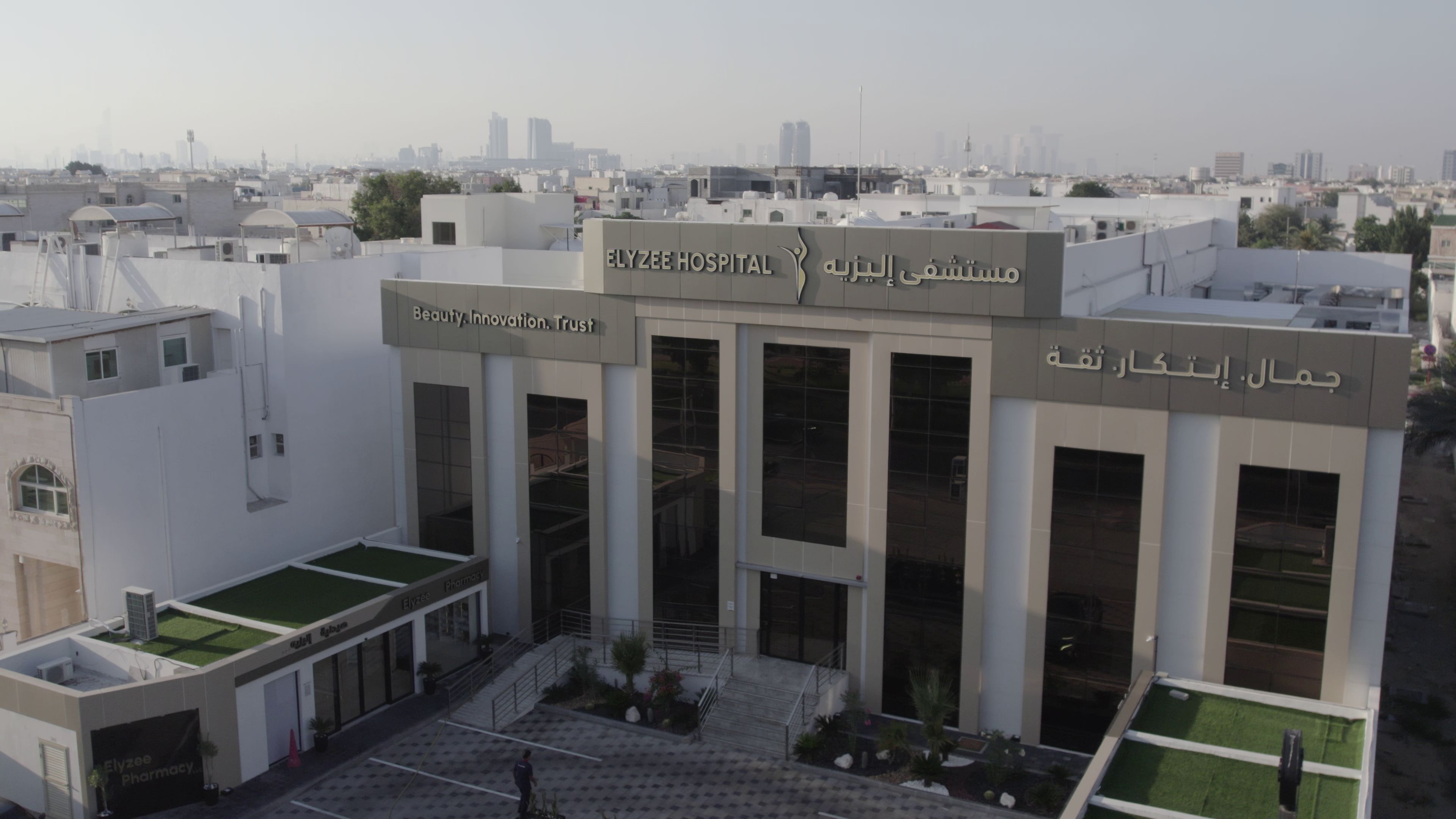 vlcsnap-2024-07-26-08h40m43s199